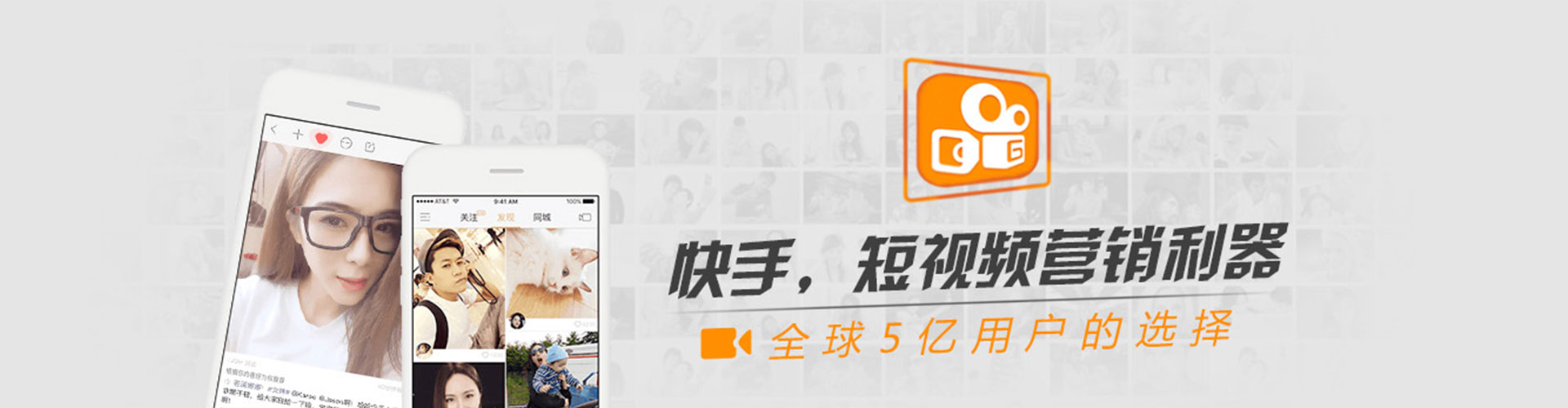濠江朋友圈信息流