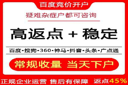 信息流托管在金融行业的应用案例